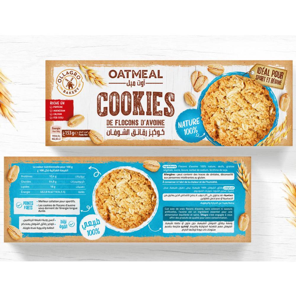 biscuits packaging design 