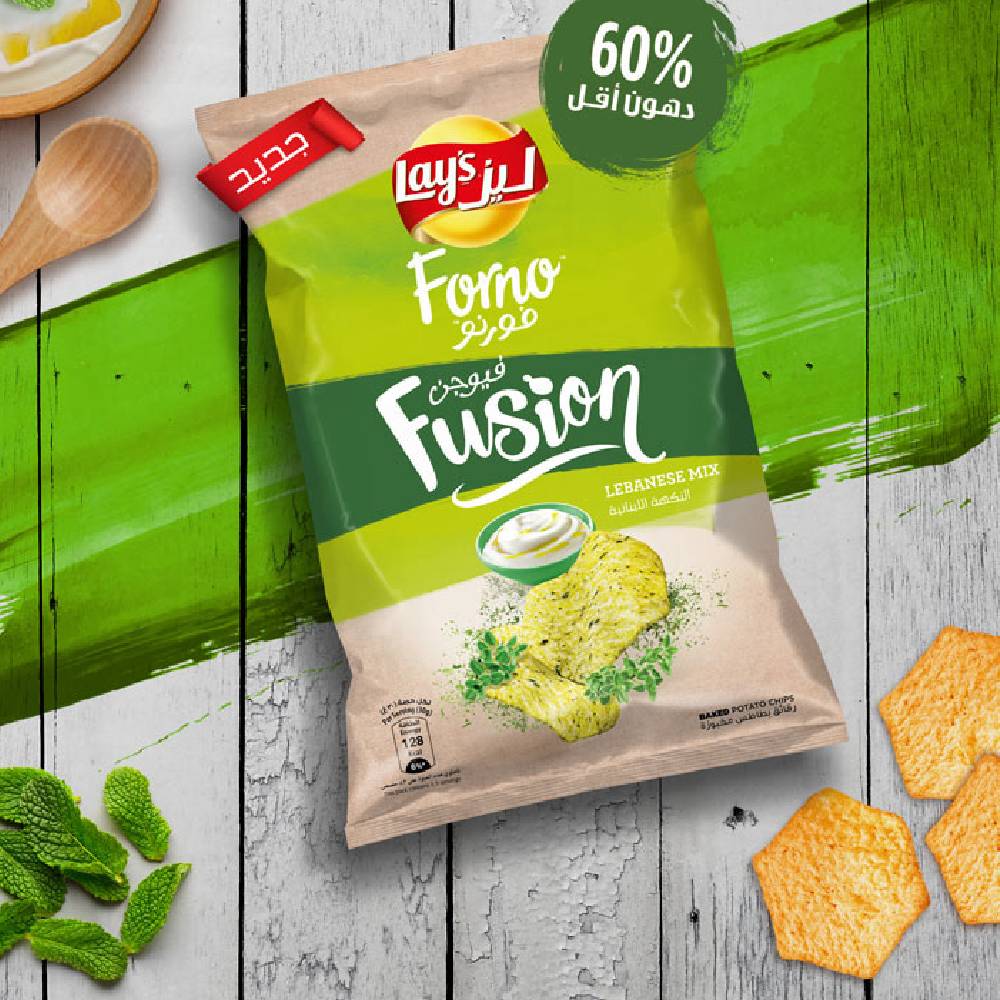 chips packet design 