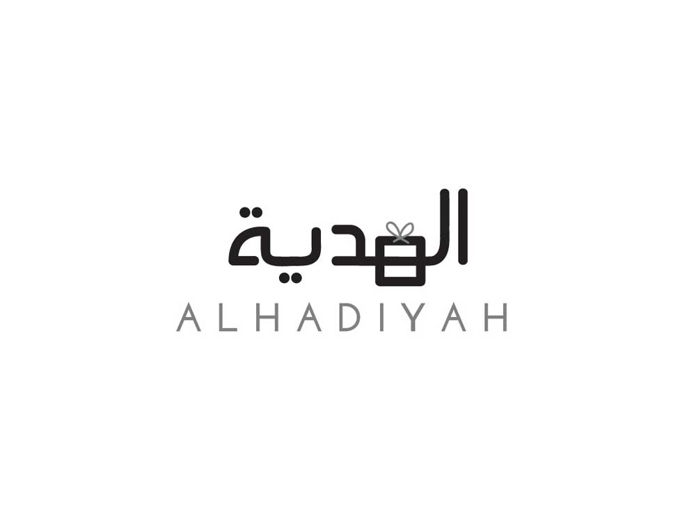 amazing arabic logo design (1)