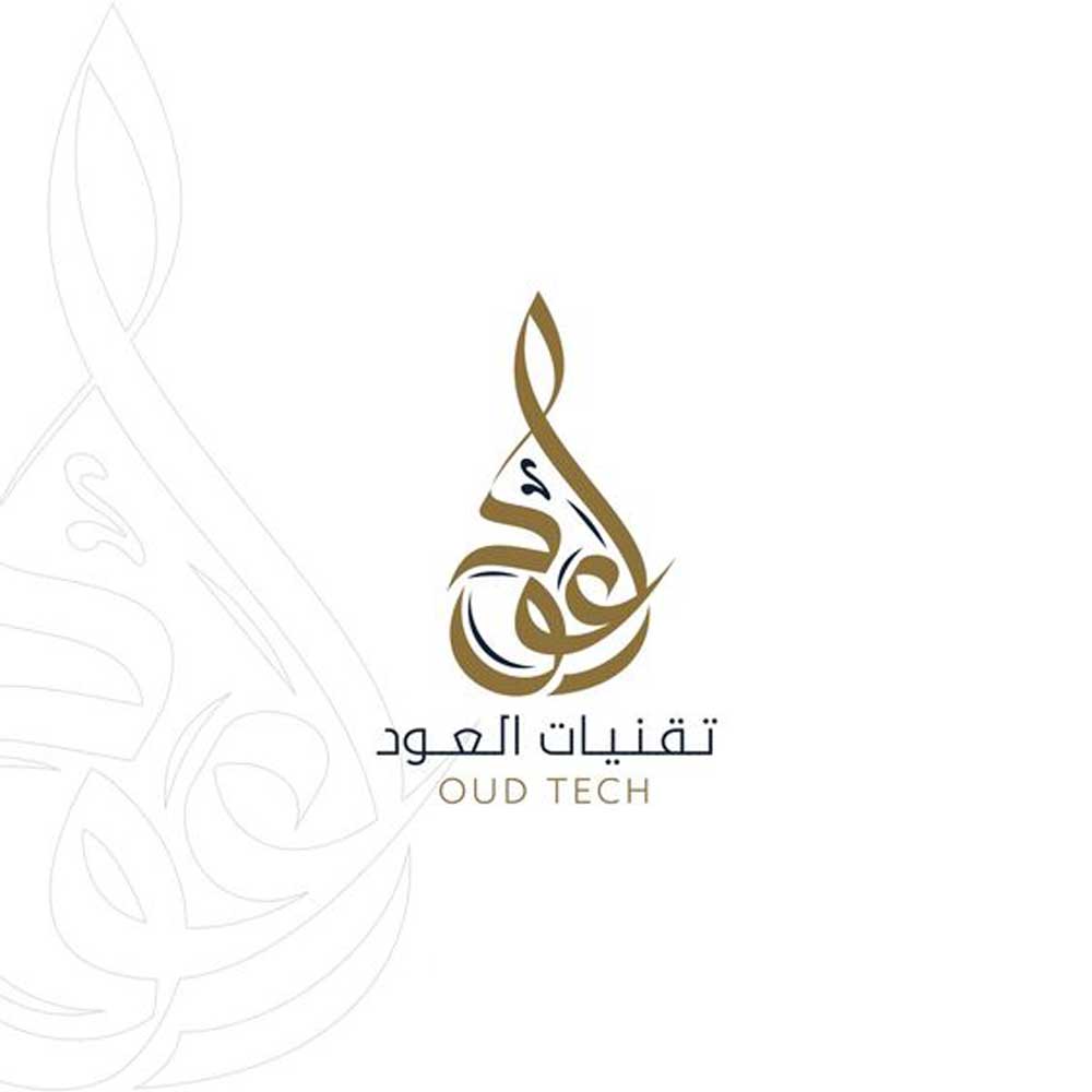 amazing arabic logo design (2)