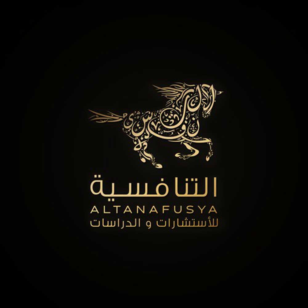 amazing arabic logo design (3)