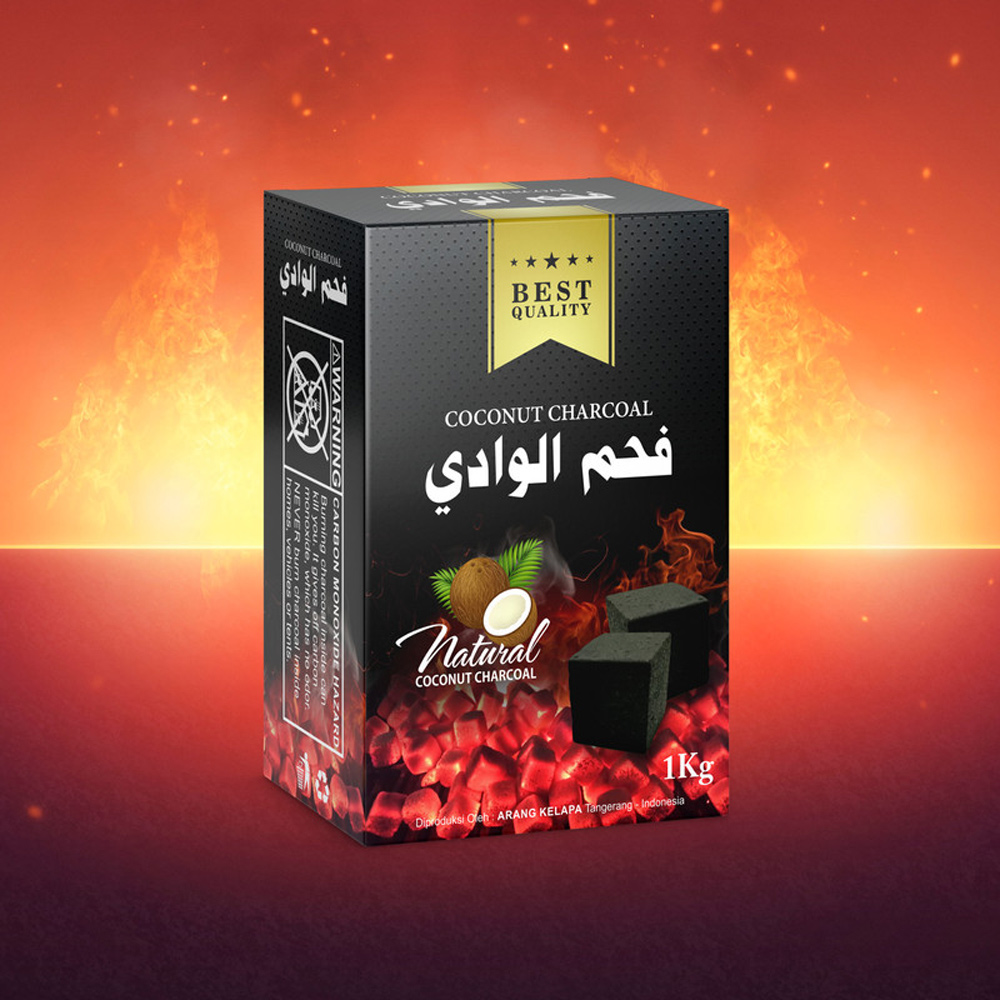 amazing arabic packaging design )