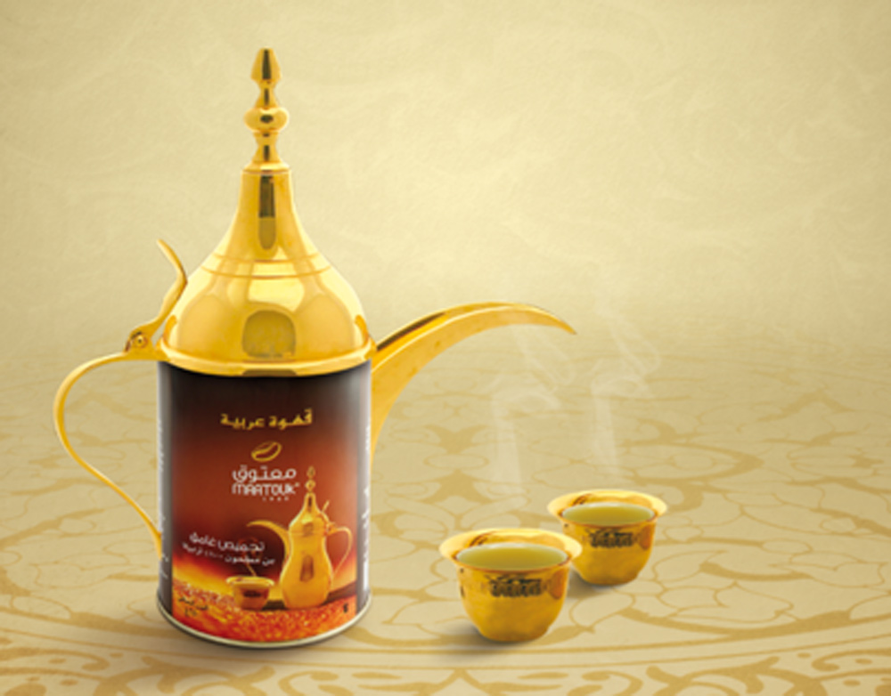 amazing arabic packaging design )