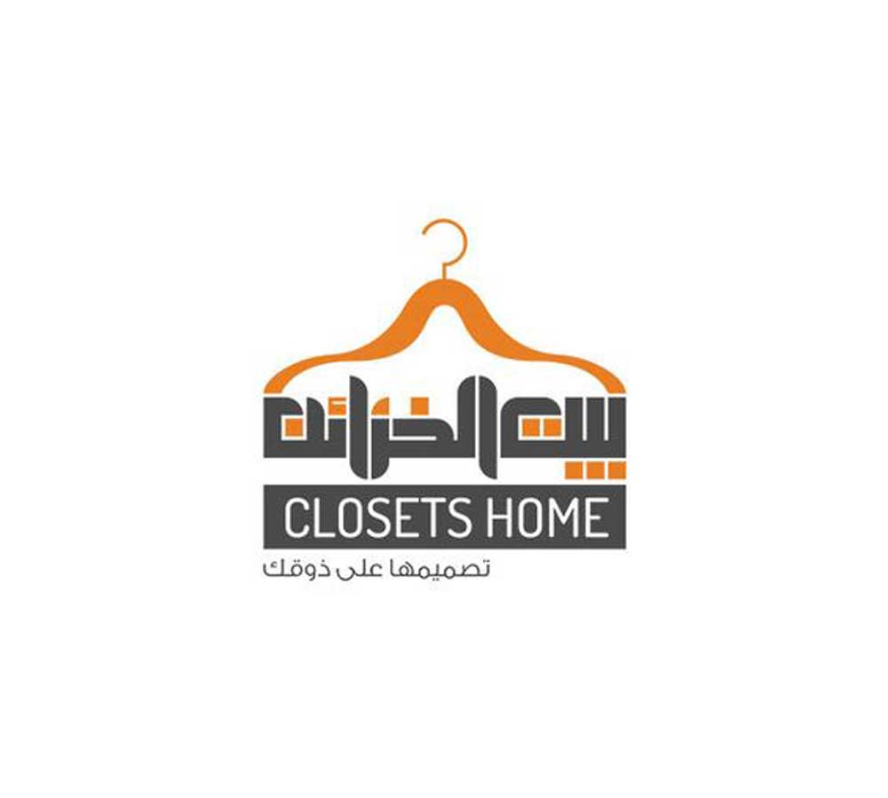 arabic logo design (1)