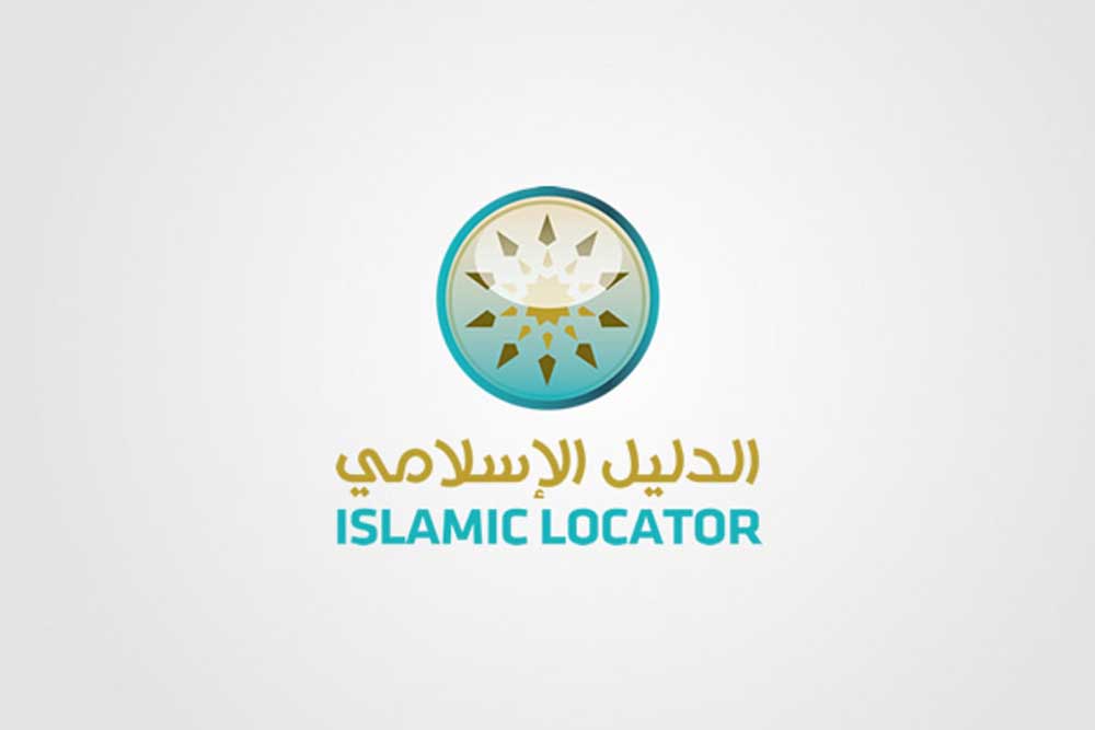 arabic logo design (2)