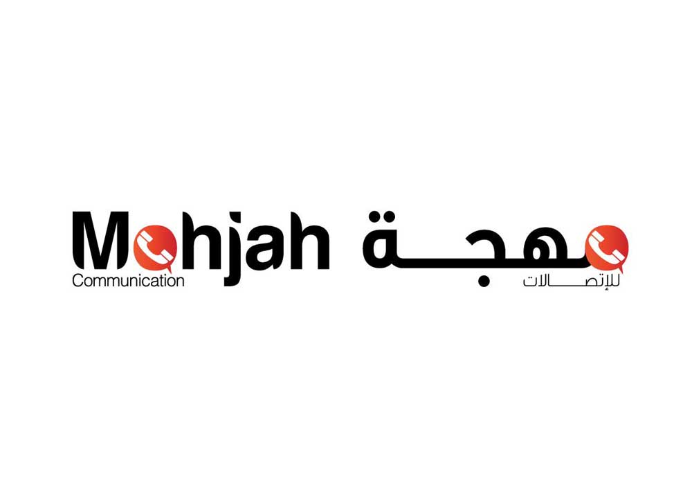 arabic logo designs (3)