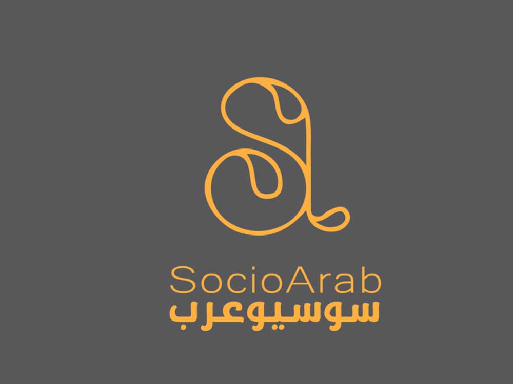 arabic logo designs (5)