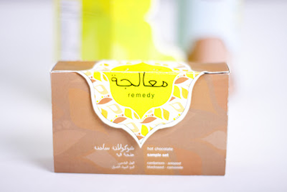 arabic packaging design (2)