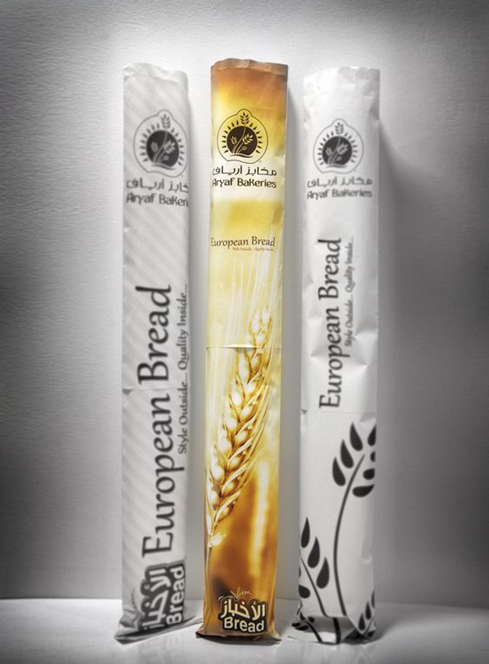 arabic packaging design (4)