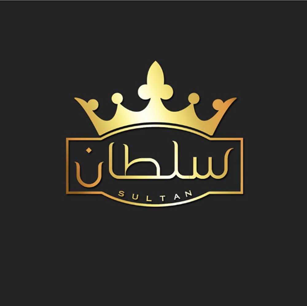 creative arabic logo design (4)