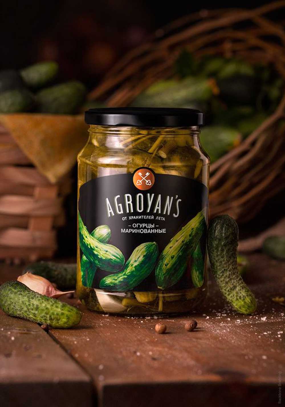 creative pickle packaging design