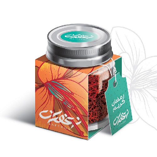 saffron label design