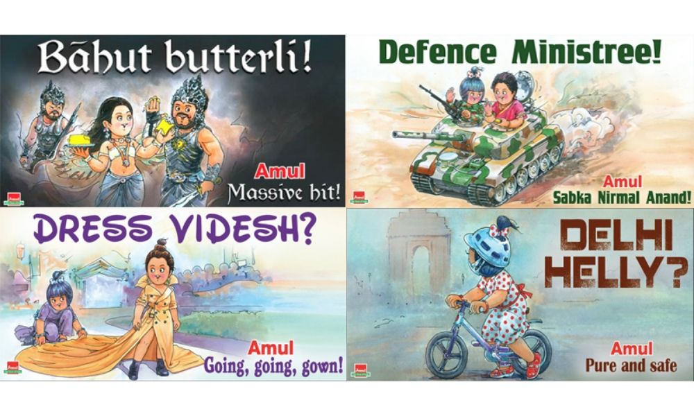 multiple amul post