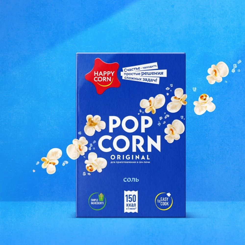 creative popcorn packaging design