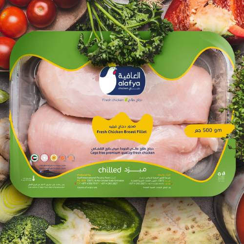 chicken label design inspiration 