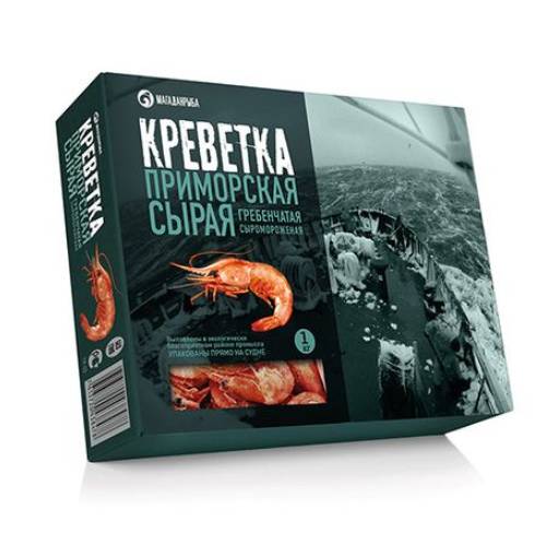 sea food packaging design ideas 