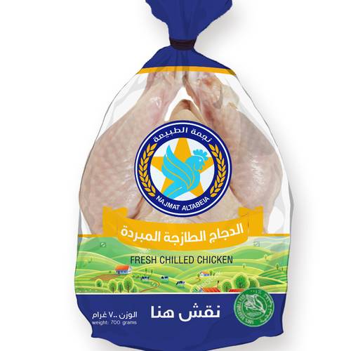 whole chicken label design 