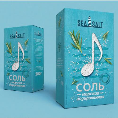 wonderful salt box packaging design 