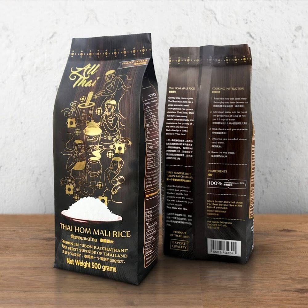 rice packaging design