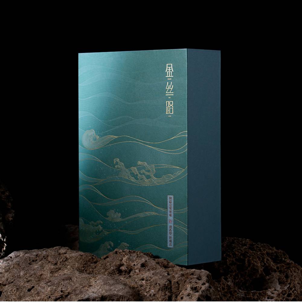 abstract box packaging design 