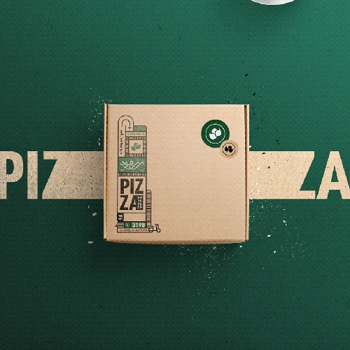 chipboard box packaging 