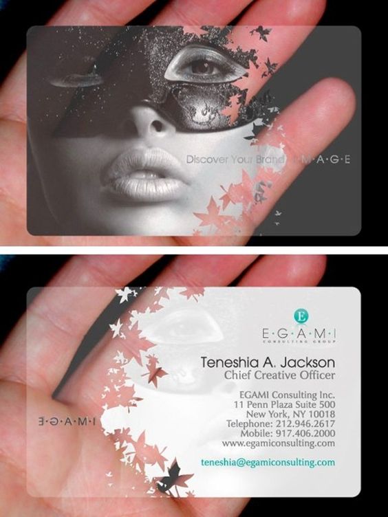 Bored with your ordinary business card? Try a luxury one!