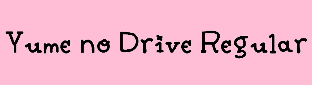 No drive перевод