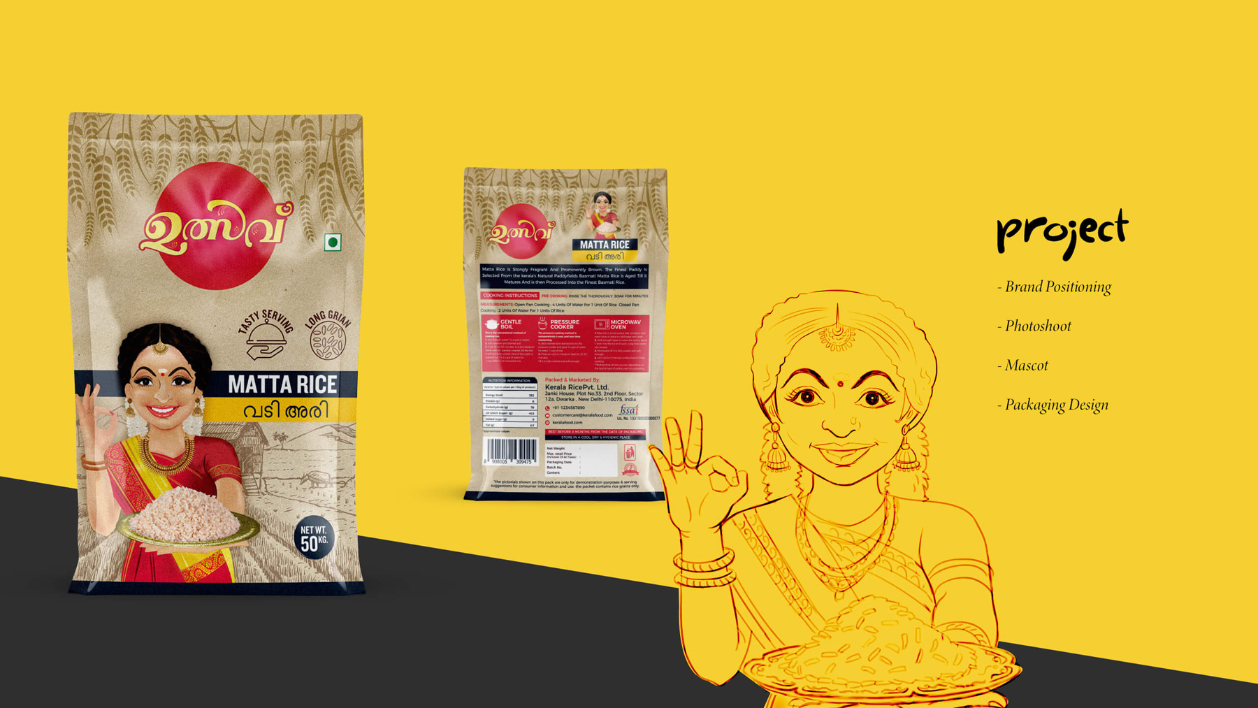 matta rice branding