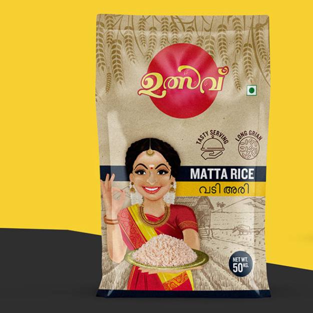 Rice Packaging Bags Manufacturers - Bankeybiharipackaging - Medium